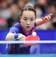 伊藤美誠ら出場の五輪“卓球男女シングルス”本日放送！コメンテーターに福原愛 画像