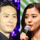 三代目JSB・山下健二郎、朝比奈彩と結婚！ 画像