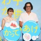 上白石萌歌、水泳部員のヒロイン役演じ「10代最後の夏に宝物のような時間」 画像