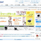 NEC、直販サイトの運営会社を変更——3月31日〜4月1日にサイトサービスを一時停止 画像