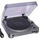 オーディオテクニカ、レコードの楽曲をPCに録音できるUSB接続のレコードプレーヤー 画像