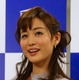 新井恵理那、『Tarzan』表紙に登場！ストレッチ＆腸活など身体作りメソッド公開 画像
