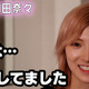 なぜアイドルを目指したのか、そして続けるのか？AKB48メンバー“ほぼ全員”にロングインタビュー 画像