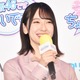 日向坂46・金村美玖、涙の初センター！「すごい緊張しいだし…」 画像