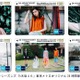 乃木坂46メンバーの東京メトロ24時間乗車券が登場！ 画像