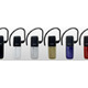 ロジテック、6色カラバリのBluetooth対応ハンズフリーヘッドセット 画像