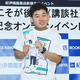 四千頭身・後藤がエッセイ発売記念会見！半同棲中の彼女の存在を認める 画像