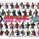 仮面ライダー50周年！NHKで『全仮面ライダー大投票』を実施！ 画像