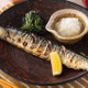 大戸屋から秋の名物「生さんまの炭火焼き」 画像