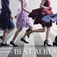 乃木坂46の“あっという間”な10年間を表現！ベストアルバムタイトルは『Time flies』！ 画像