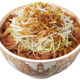 すき家、「白髪ねぎ牛丼」復活販売 画像