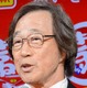 武田鉄矢「風呂場ではシャンプーもリンスも立ったまま」 画像
