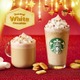 スタバ、“新作フラペチーノ”はこんがり焼いたホワイトチョコレートの香ばしい味わい！ 画像