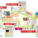ドコモ、携帯電話の位置情報と連動した情報配信サービス「次ナビ」をスタート 画像