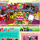 地上波テレビ局初！　Yahoo!きっずで番組公式サイトがスタート 画像
