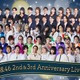 吉本坂46、“冬眠”直前に1stアルバムリリース 画像
