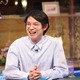空気階段・かたまりの「敬語とタメ口の線引きが分からない」に議論湧く！つい敬語になる年下俳優は？ 画像