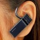 Bluetooth対応の携帯向けワイヤレスヘッドセット——Bluetoothアダプタ同梱モデルも 画像