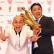 【M-1グランプリ】錦鯉・長谷川、『M-1』優勝決定直後の“涙の理由”を告白「相方が耳元で…」 画像