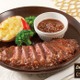 ジョナサン、最高等級の仙台牛を使ったステーキ数量限定販売 画像
