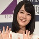 生田絵梨花、『乃木坂工事中』涙のラスト出演！『君の名は希望』弾き語りにネットも涙腺崩壊 画像