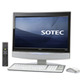 オンキヨー、「SOTEC」ブランドの液晶一体型PCに2モデルを追加 画像