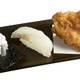 スシローで高級食材“とらふぐ”使用した「ふぐづくし」フェア開催 画像