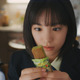 當真あみ、ウェブCMで幸せプライベート感じわり 画像