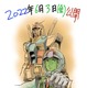 映画『機動戦士ガンダム ククルス・ドアンの島』6月3日に公開決定！記念の描き下ろしイラストも解禁 画像