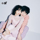 映画『余命10年』で話題の小松菜奈＆坂口健太郎、女性誌で胸キュンショット 画像