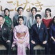 土屋太鳳主演『やんごとなき一族』、一族の不穏さ垣間見えるポスター公開 画像
