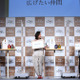 中井貴一＆天海祐希が上級者のこだわり！チョコプラ松尾にビールの注ぎ方レクチャー 画像