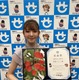 元NGT48・菅原りこ、地元新潟聖籠町の文化・芸能大使に就任！ 画像