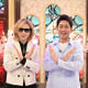 小泉孝太郎、自身を芸能界へと導いた恩人・YOSHIKIと20数年ぶりにサプライズ再会！ 画像