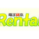 QTNet、BBIQ利用者向けに電子ブックレンタル「電子貸本Renta！」を提供開始 画像