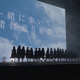 日向坂46、ドキュメンタリー映画第2弾の予告映像が公開 画像