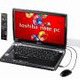 東芝Qosmio／dynabook、新シリーズが「ひかりTV」チューナー機能に対応 画像