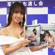 家でも裸族の高梨瑞樹、1st写真集は「身も心も“はだかんぼ。”になって撮影」 画像