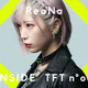 ReoNa、「THE FIRST TAKE」初有観客ライブでのパフォーマンス映像が公開！ドキュメンタリーも収録 画像