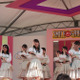 STU48、