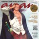 『ONE PIECE』人気キャラ・シャンクスがanan表紙に登場！『FILM RED』を大特集 画像