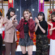 後藤真希、乃木坂5期生とモー娘。楽曲を披露！今夜『新・乃木坂スター誕生！』に登場！ 画像