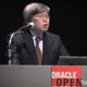 【ビデオニュース】NEC、SaaSサービス連携の「OSR（Open Service Repository）」など解説 画像
