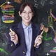 北川景子、月9初主演でロースクールの新米教師役！『女神の教室』来年1月スタート 画像