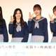 日向坂46・潮、佐々⽊美、⾦村、富⽥、予定しているハロウィンコスプレを紹介 画像