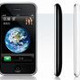 青山学院大学、社会情報学部の全学生向けに「iPhone 3G」を配布 画像