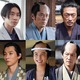 テレ東新春時代劇『ホリデイ～江戸の休日～』に戸塚純貴、和田聰宏らの出演決定！主題歌は里見浩太朗「約束-forever-」 画像