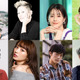 広瀬すず主演ドラマ『夕暮れに、手をつなぐ』に新キャスト！松本若菜、内田理央、夏木マリら 画像