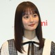 乃木坂46・遠藤さくら、ヤンマガ表紙に登場！肩ちらニットでちょっぴり大人セクシー 画像