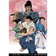 伝説の武術“無手”で宮本武蔵らと死闘〜歴史SFアニメ「陸奥圓明流外伝」 画像